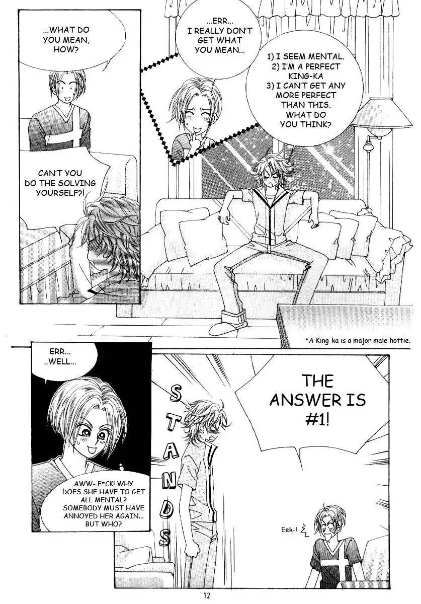 Boy of the Female Wolf Chapter 6 5
